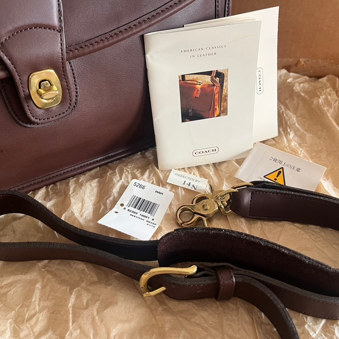 VTG Coach 5266 Pristine Beekman Mahogany Leather Briefcase–No Extra Fees US Only